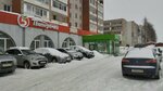 5Post (Arkhangelskaya ulitsa, 7) ، الطرود الآلي
