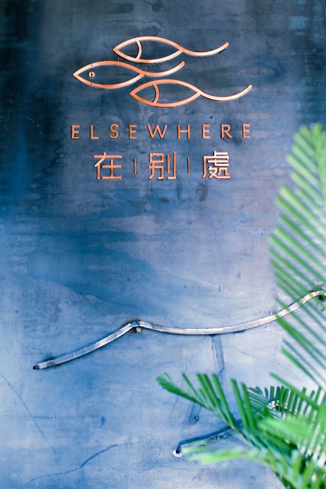 Фото Elsewhere Boutique Hotel