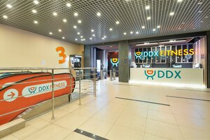 DDX Fitness (City of Kazan, Kulakhmetov Street, 28), club de fitness