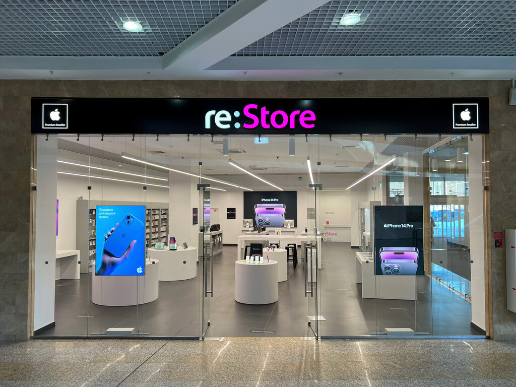 Mobile phone store restore:, Nizhny Novgorod, photo