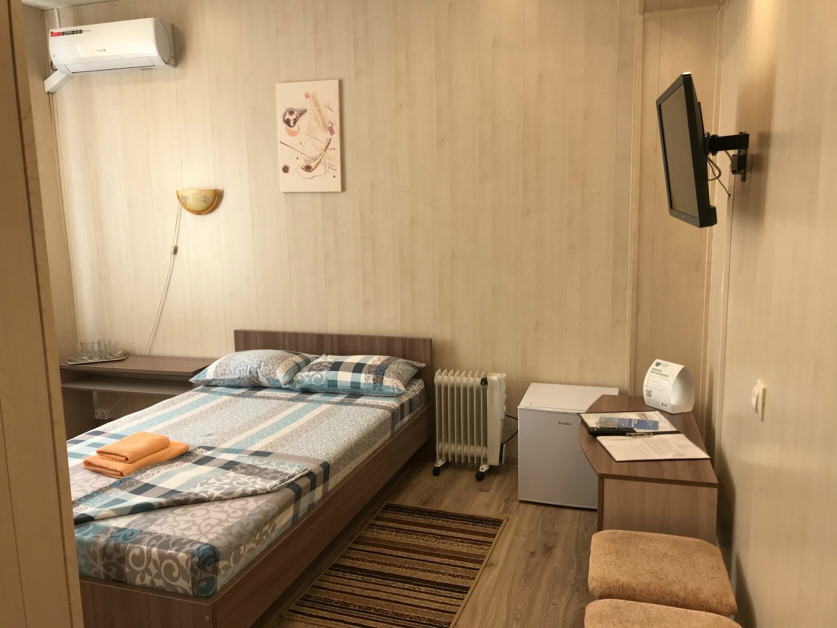 Фото Баргузин