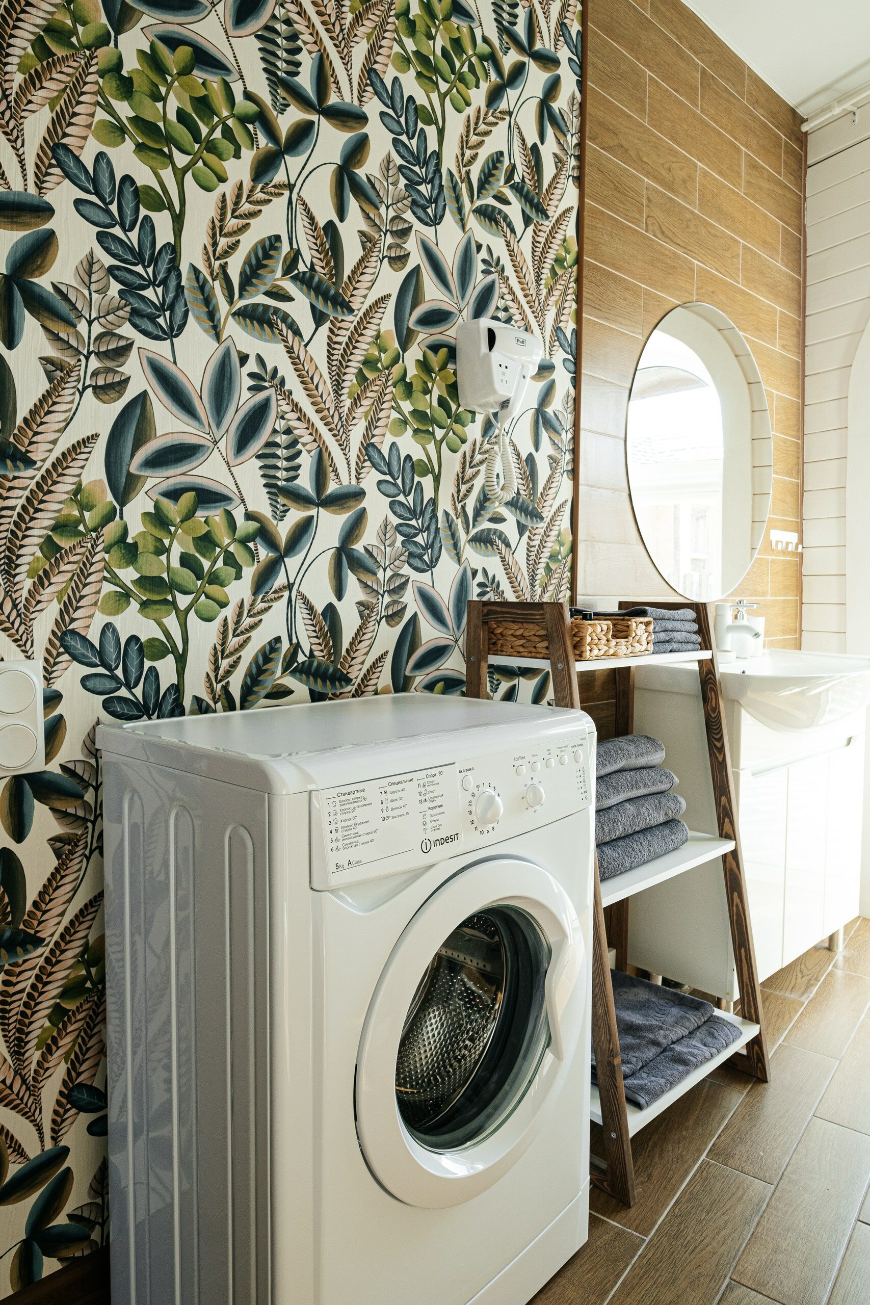 Фото Кругосвет шале