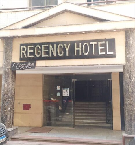 Гостиница Regency Hotel в Гизе