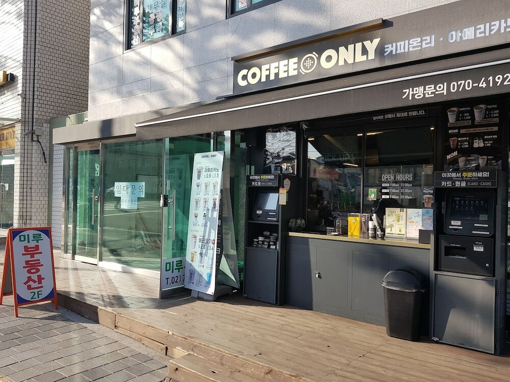 Фото Sweet Stay at Joy's