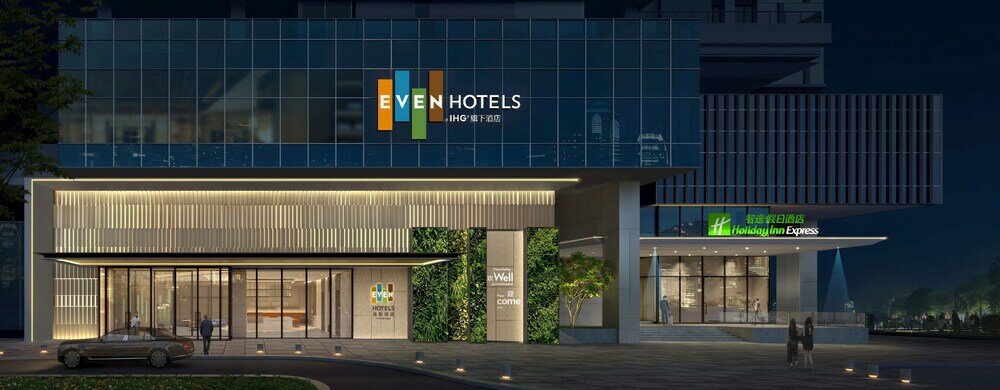 Фото Even Hotels Shenzhen Guangming Cloud Park, an Ihg Hotel