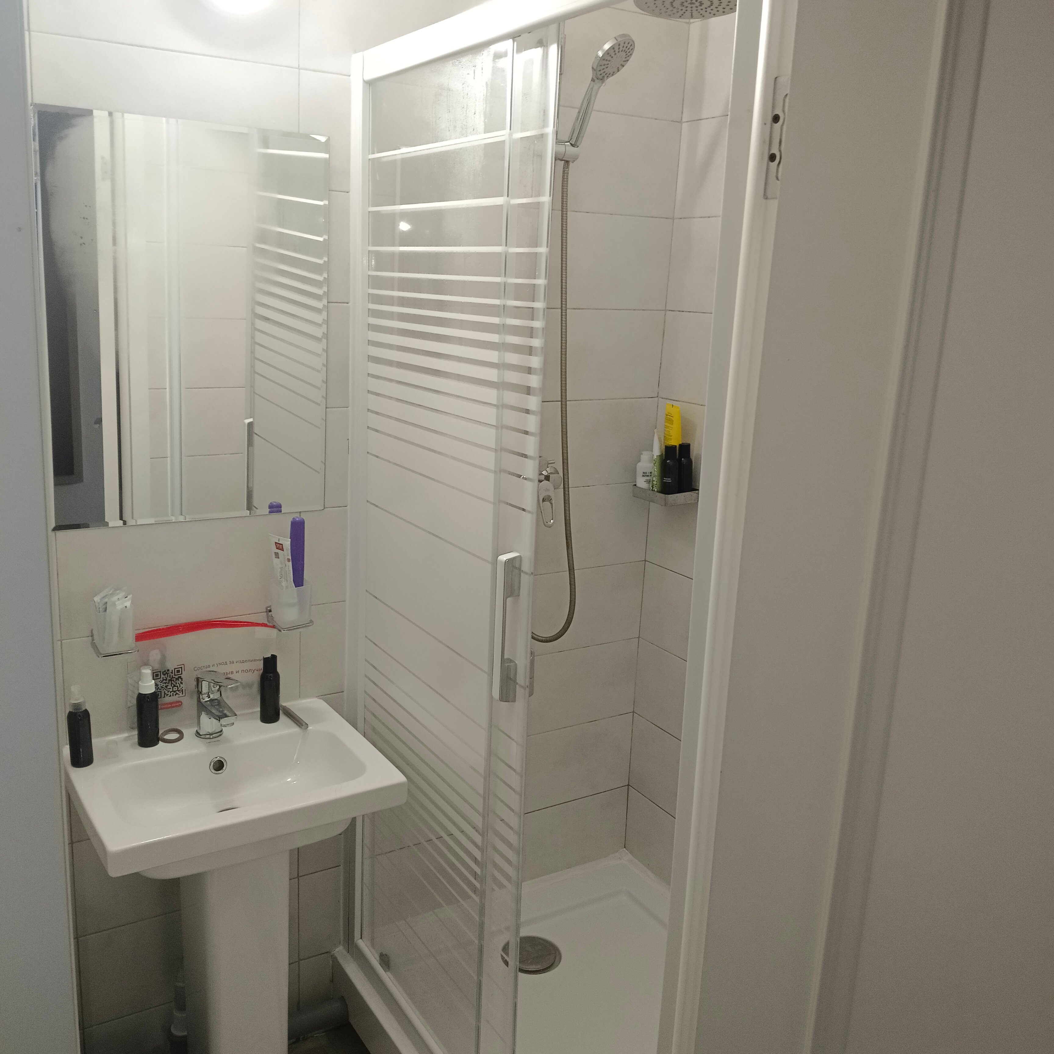 Фото Yarhotel Centre