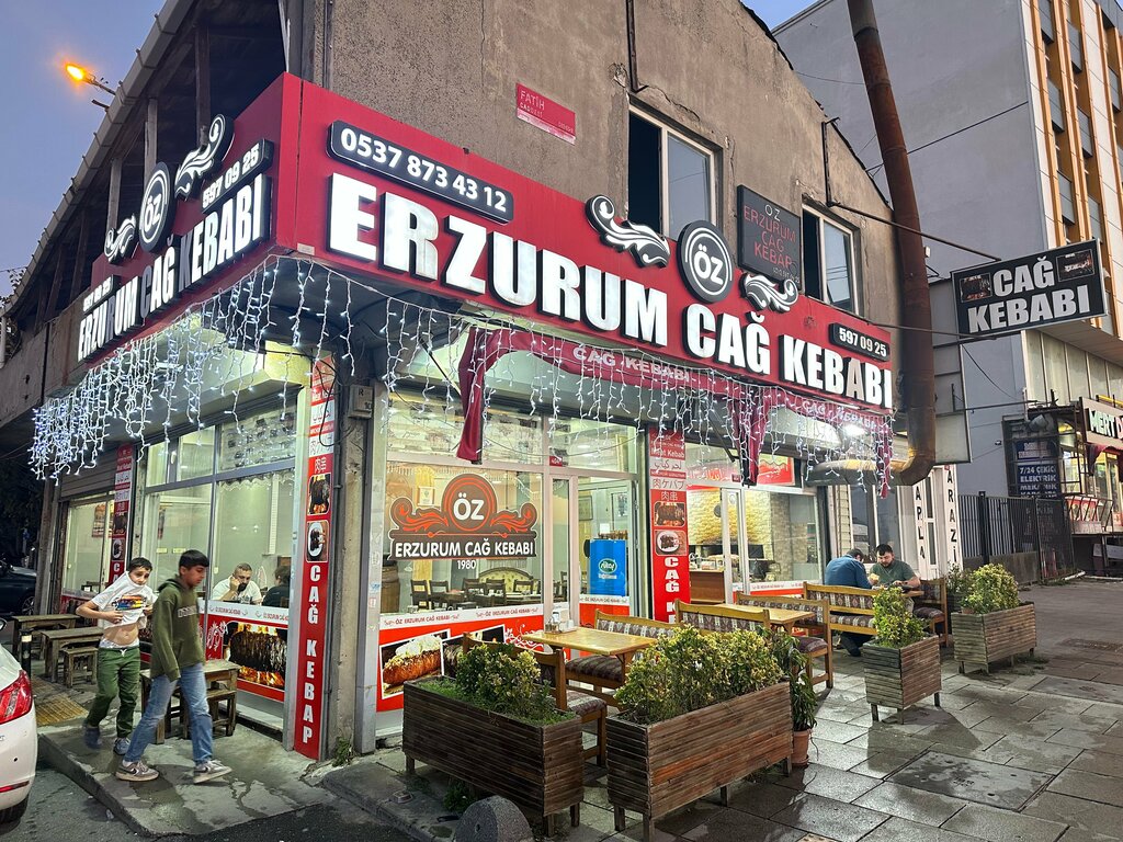 Restaurant Oz Erzurum Caa Kebap Salonu, Arnavutkoy, photo