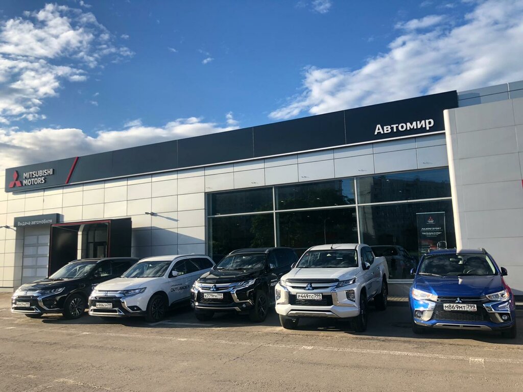 Автосалон Автомир, официальный дилер Mitsubishi, Москва, фото