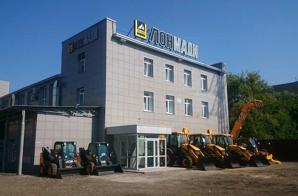 Special equipment and special vehicles Lonmadi, Samara, photo