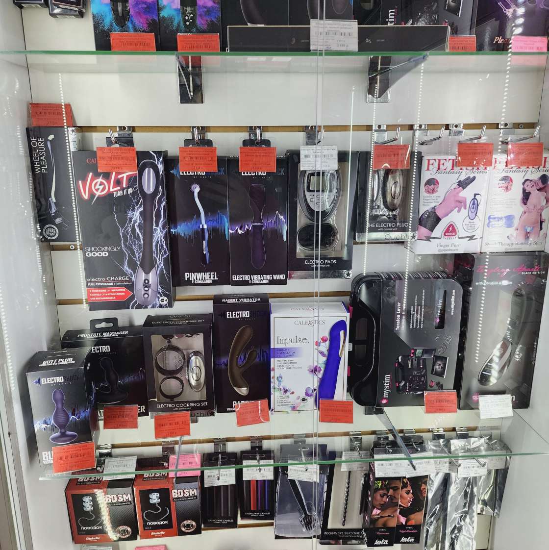 Тренни сперманы жұтады