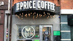 One Price Coffee (Krasnaya Street, 74), coffee shop