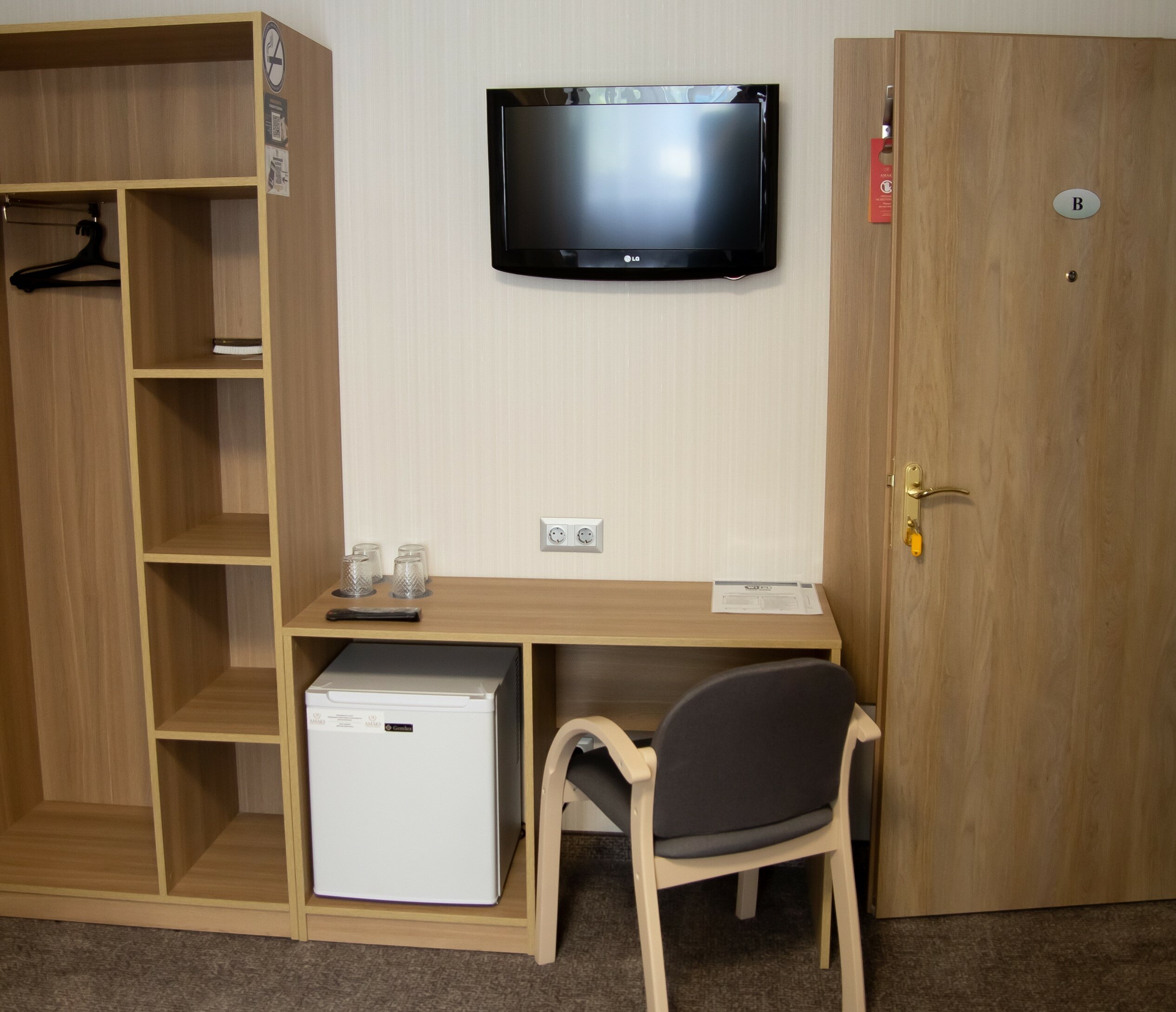 Фото Амакс Полярная Звезда