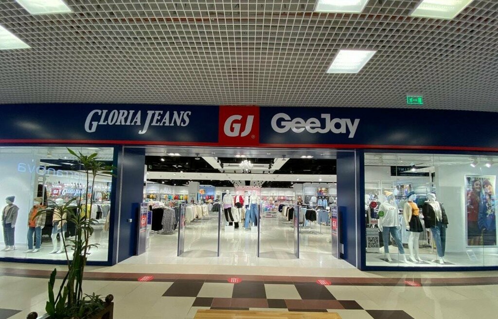 Clothing store Gloria Jeans, Armavir, photo