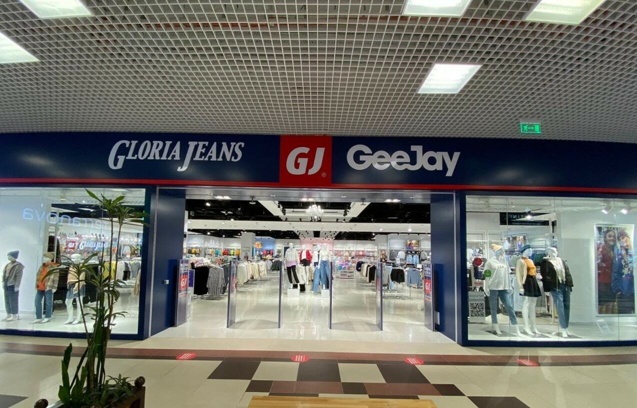 Gloria jeans ул 1 мая 77 фото