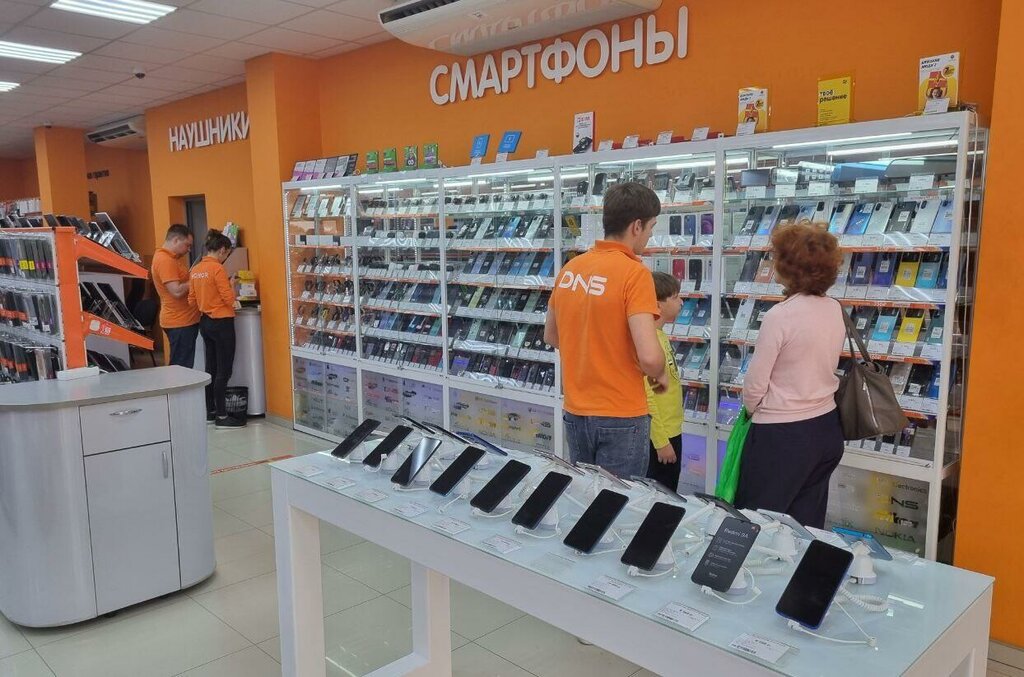 Computer store DNS, Krymsk, photo