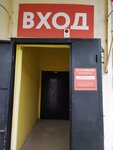 Prosto 585 (Krasnogvardeyskaya Street, 36), casa de empeño