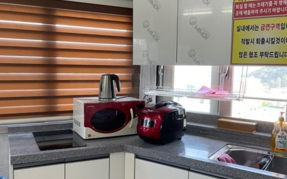 Фото Yeosu Exporo Pension