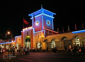 Гостиница Felix Hotel