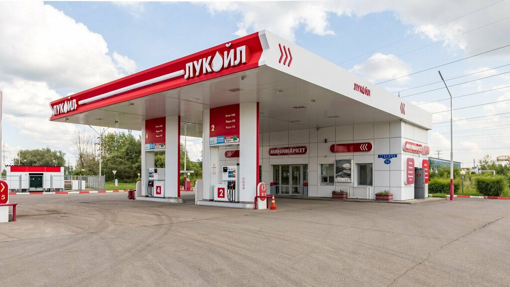 Gas station Лукойл, Minsk, photo