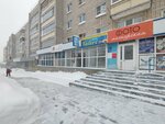 Valeri style (Sovetskaya Street, 7), hairdresser
