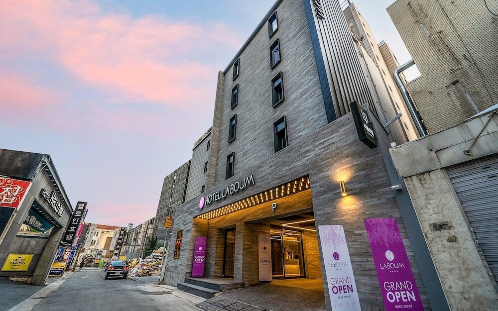 Фото Jongno Hotel Hello inn