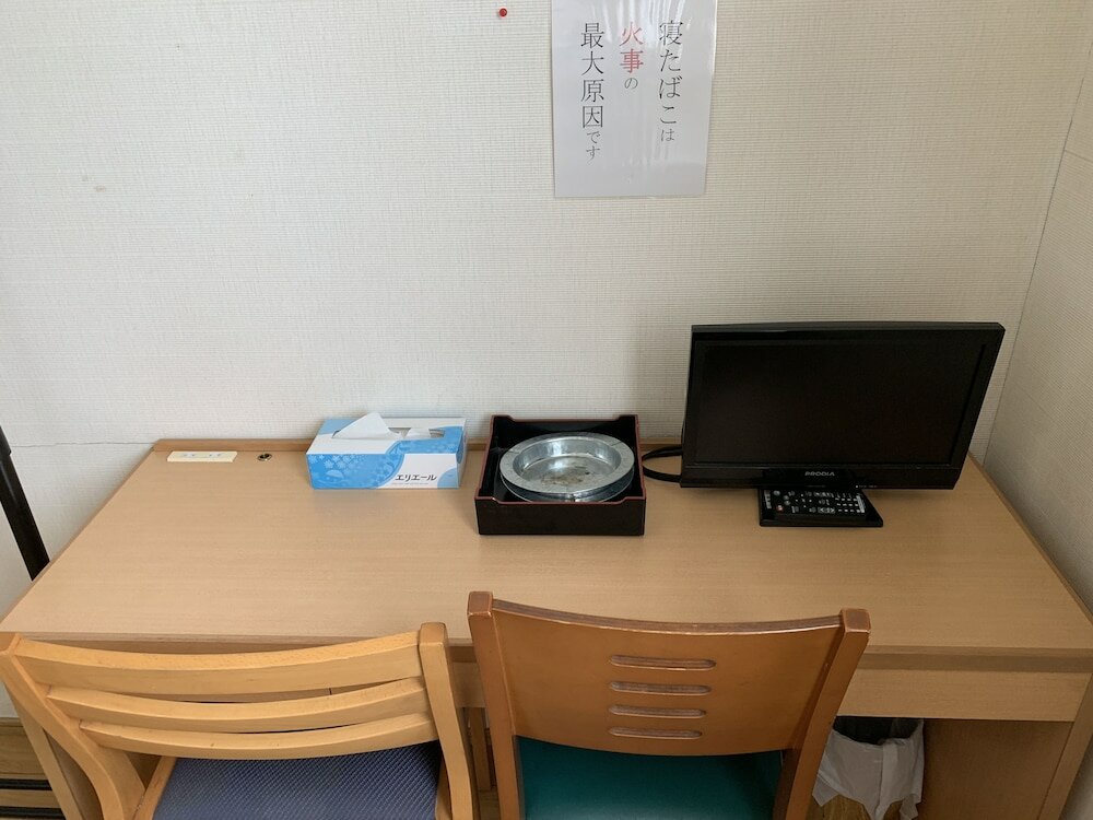 Фото Kaiun Ryokan