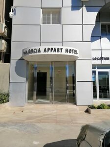 Гостиница Valencia Hotel Appart