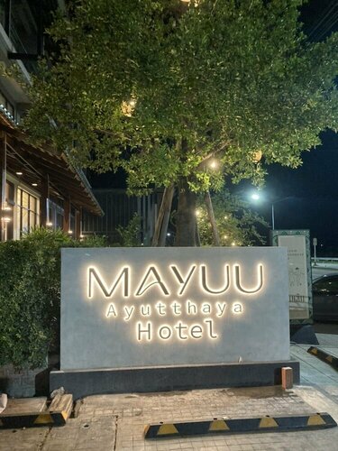 Гостиница Mayuu Ayutthaya Hotel в Аюттхае