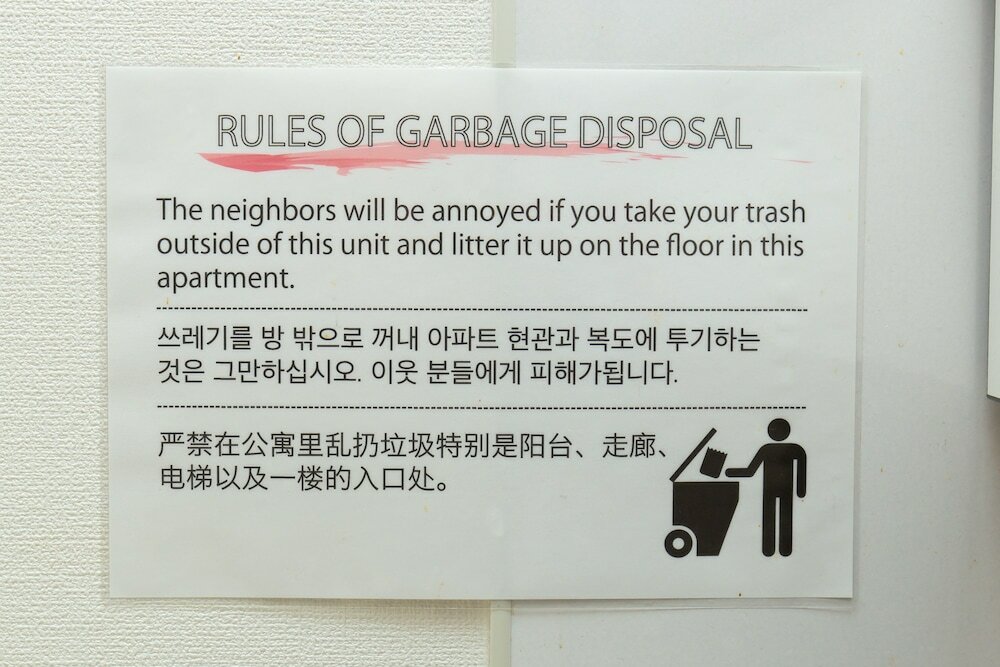 Фото Cha Chaan Hanare