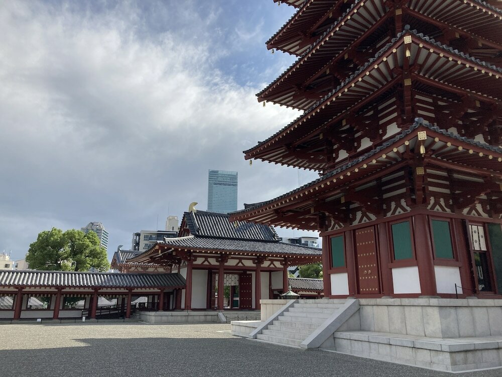 Фото Miyako City Osaka Tennoji