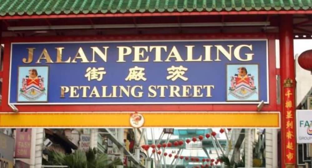 Фото Paradise Apartment at Taragon BktBintang 