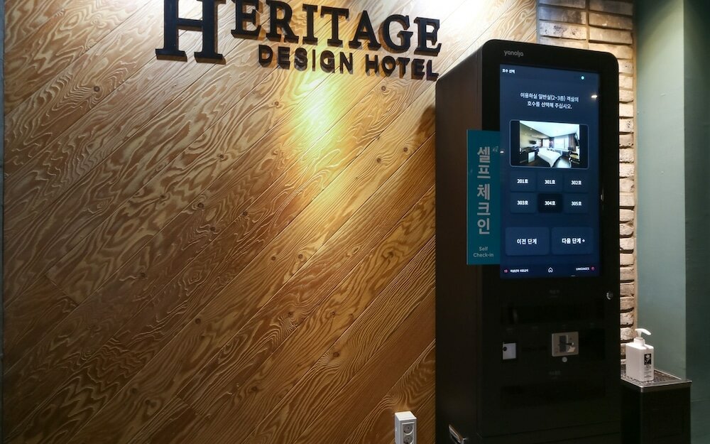 Фото Busan Myeongji Heritage Design Hotel