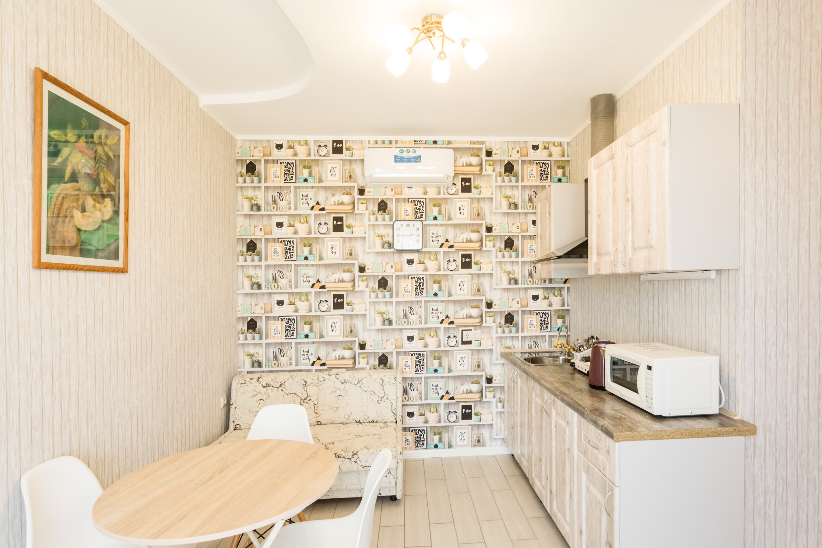 Фото Blaga Paradise