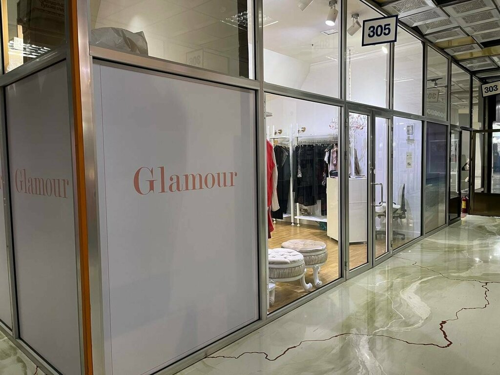 Clothing store Glamour R & B, Chimkent, photo