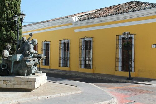Гостиница Hotel La Casa del Marques de Comillas