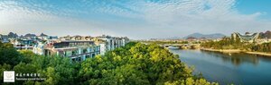 Гостиница Riverside Wing Hotel Guilin