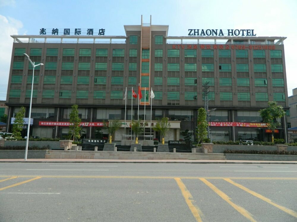 Hotel Liangfushi Hotel, Dongguan, photo