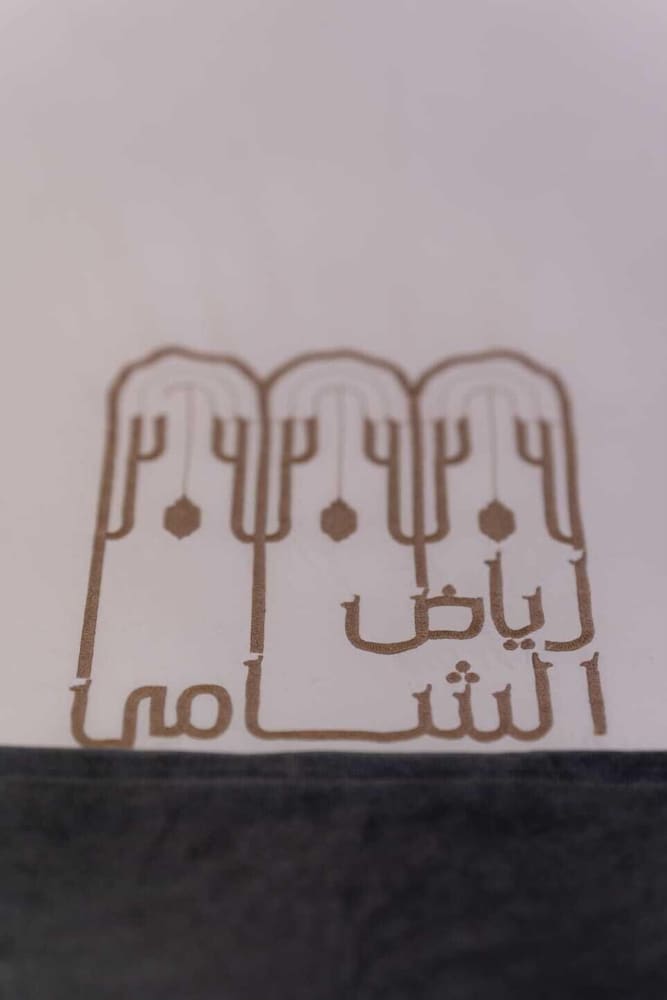 Фото Hotel Riad Chami