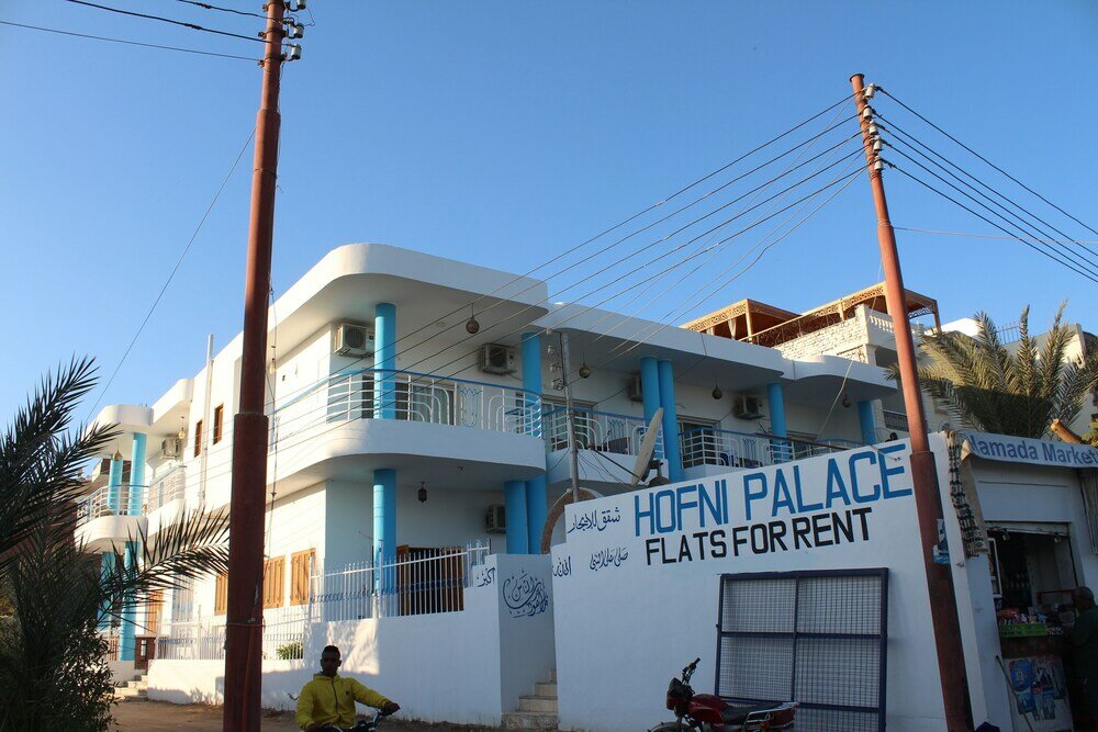 Фото Hofni Palace Nile Niew