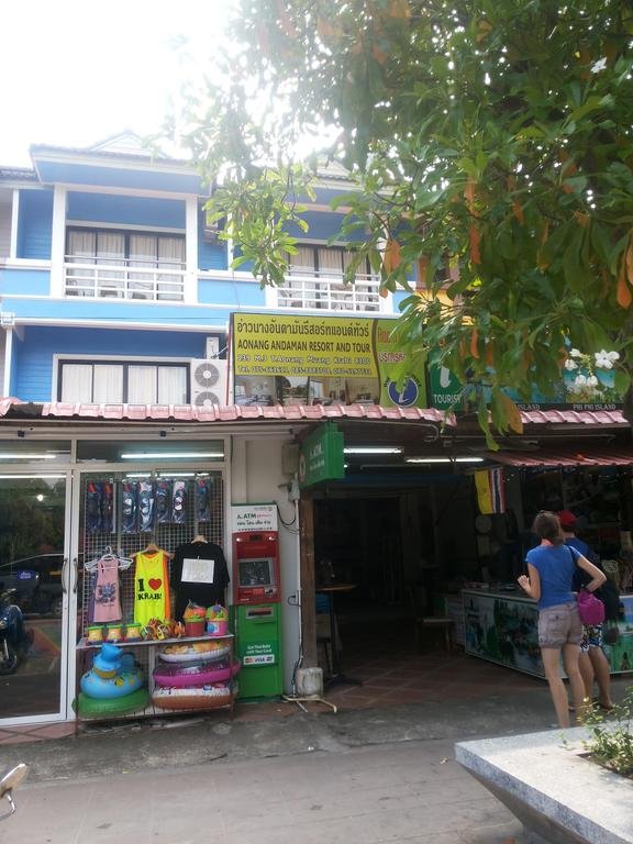 Фото Aonang Andaman Resort