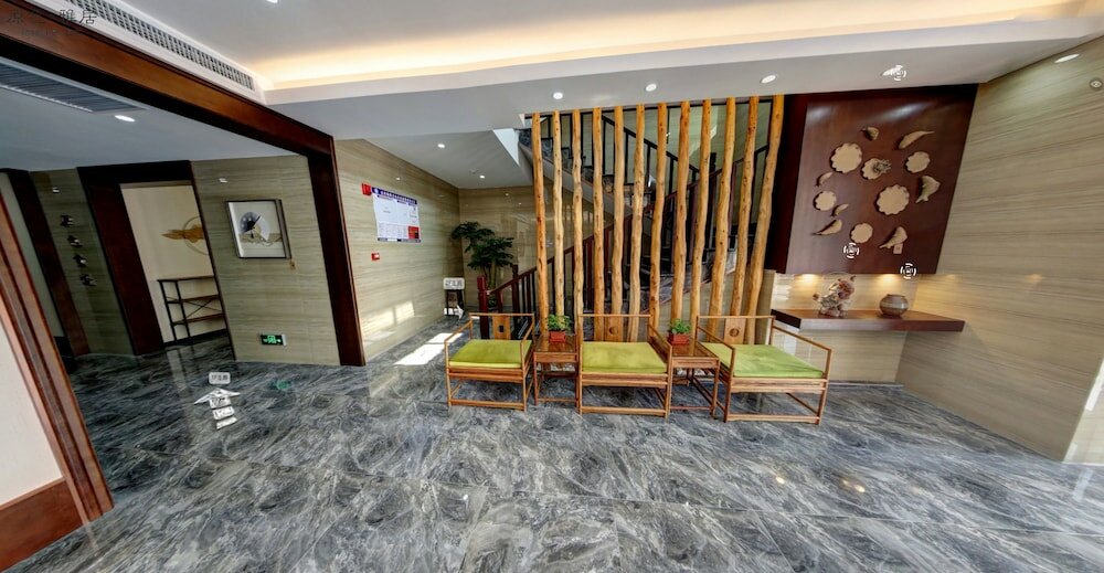 Фото Yuan Se Ya Ju Hotel