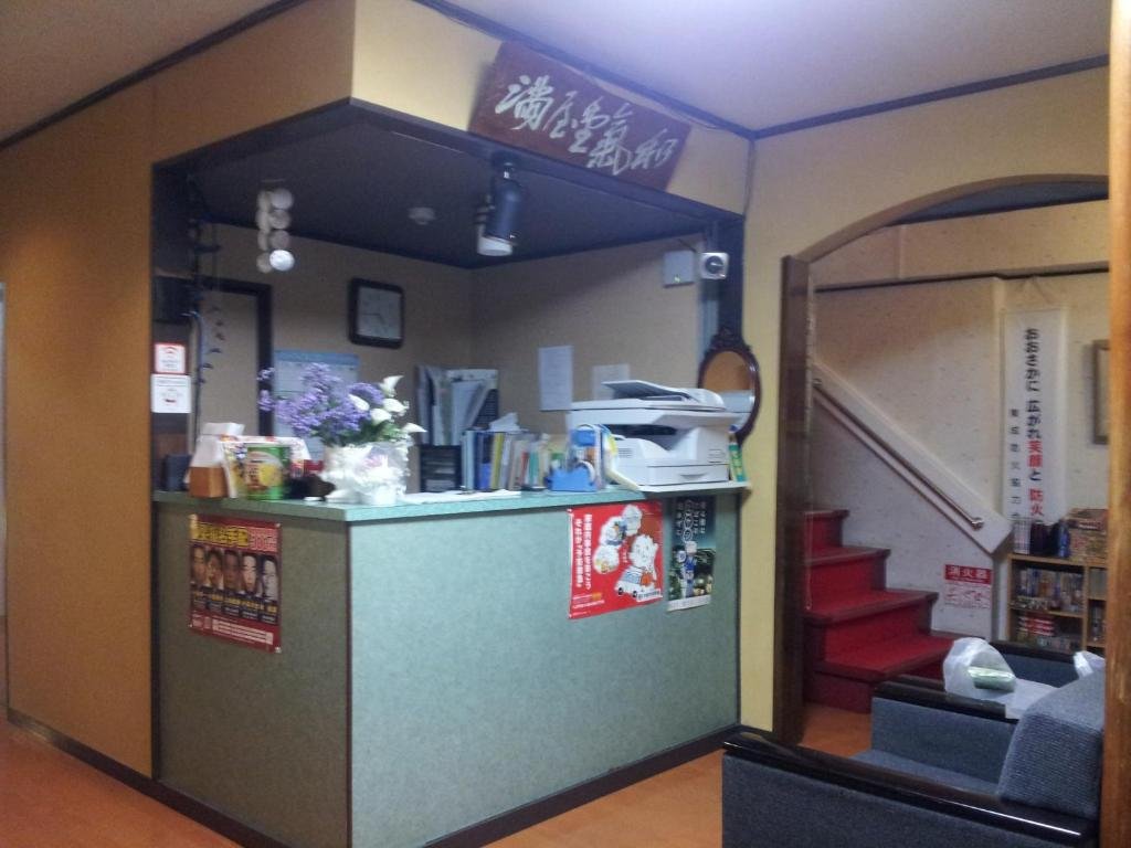 Фото Imazato Ryokan