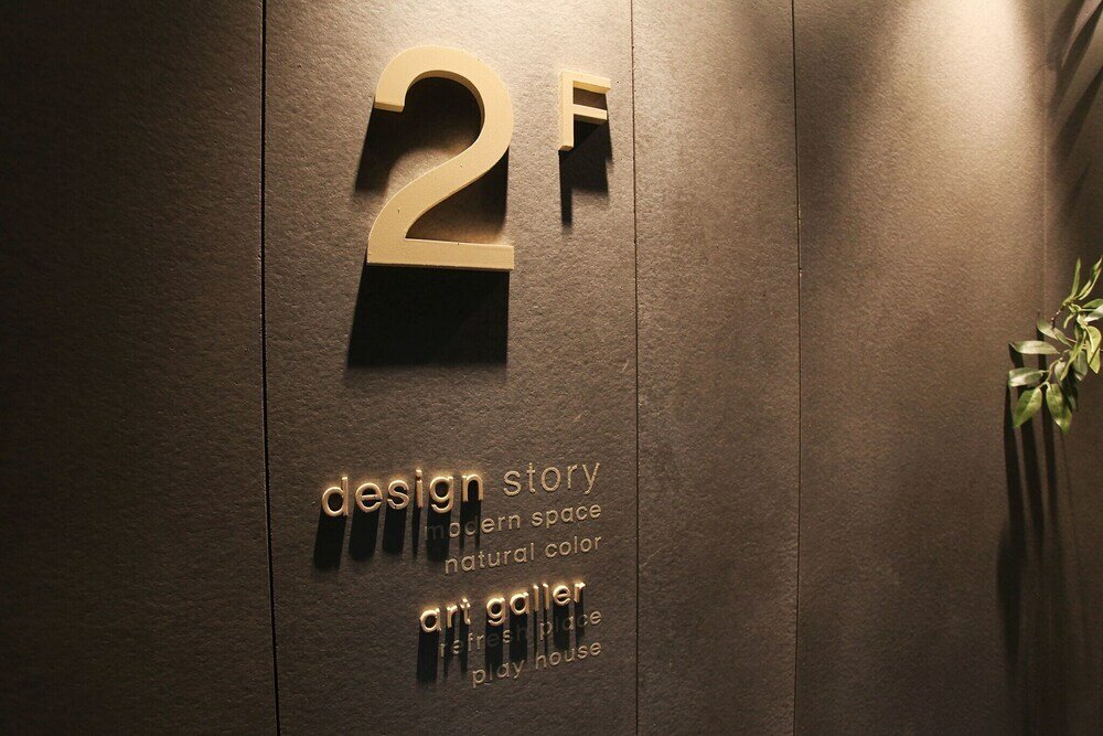 Фото Hansung University May