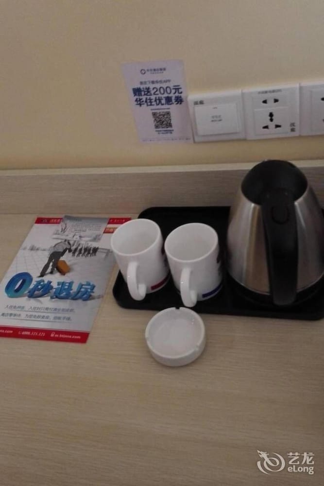 Фото Mercure Qingdao Downtown