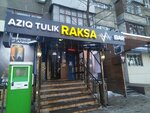 Kaspi (Shokan Walikhanov Street, 82/104), atm