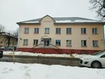 Гродненское областное учреждение финансовой поддержки предпринимателей (Гродно, ул. Мицкевича, 8), ассоциации и промышленные союзы в Гродно