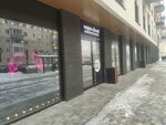 Vape cloud (Koli Myagotina street, 181), vape shop