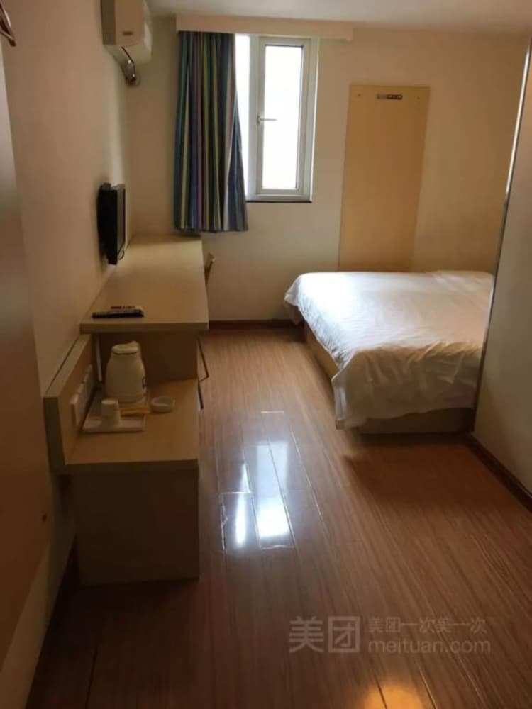 Фото Life Yajo Hotel