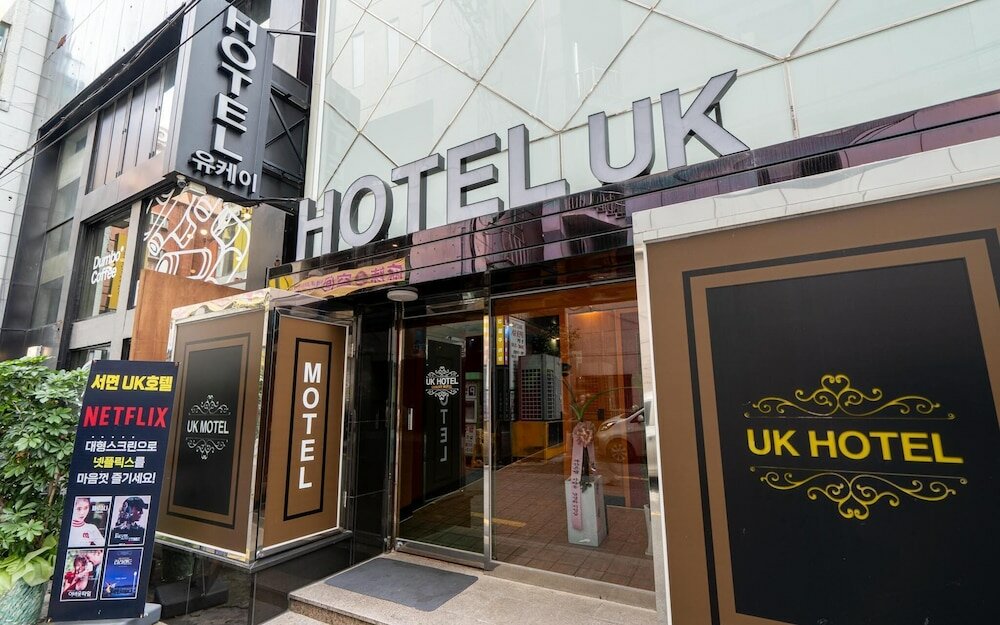 Фото Hotel Uk Seomyeon Busan