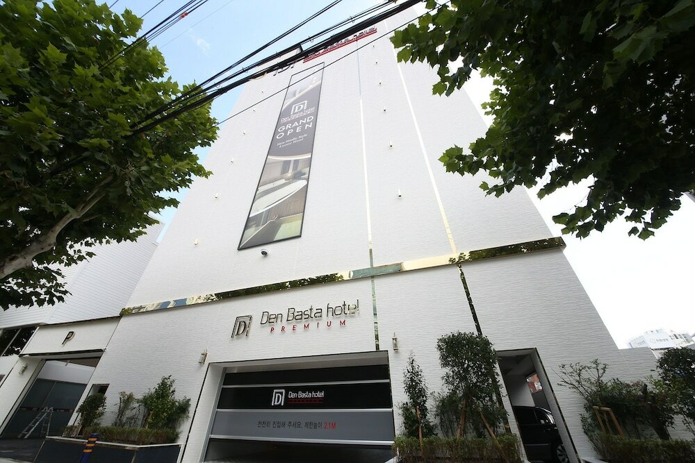 Фото Denbasta Premium Hotel Bumil